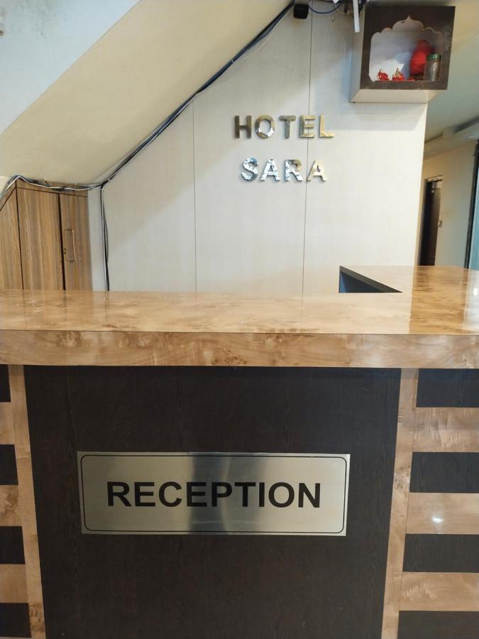 Hotel Sara Pvt Ltd Janakpur Eksteriør billede